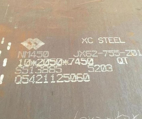 Лист NM 450 6 мм, аналог Hardox
