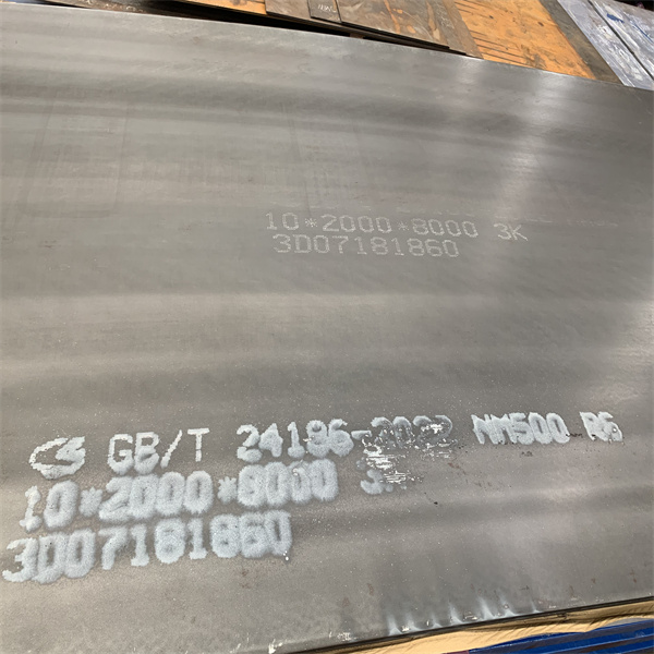 Лист NM 500 50 x 2200 x 9700 мм, аналог Hardox
